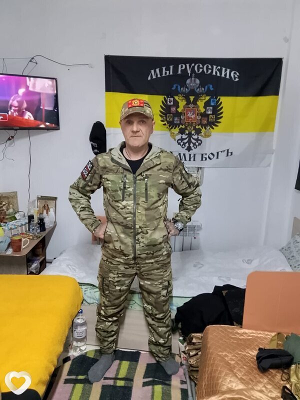Саня, 48, Кургане — анкета №3365353