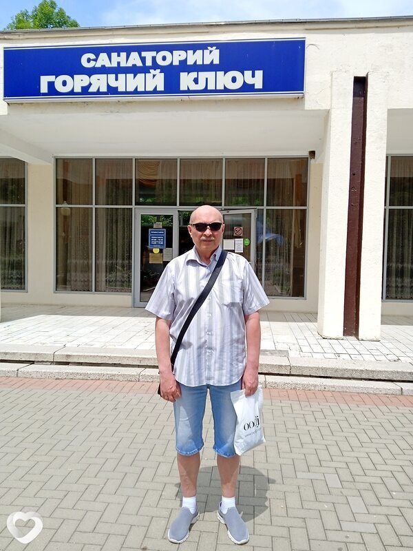 Олег, Горячий Ключ