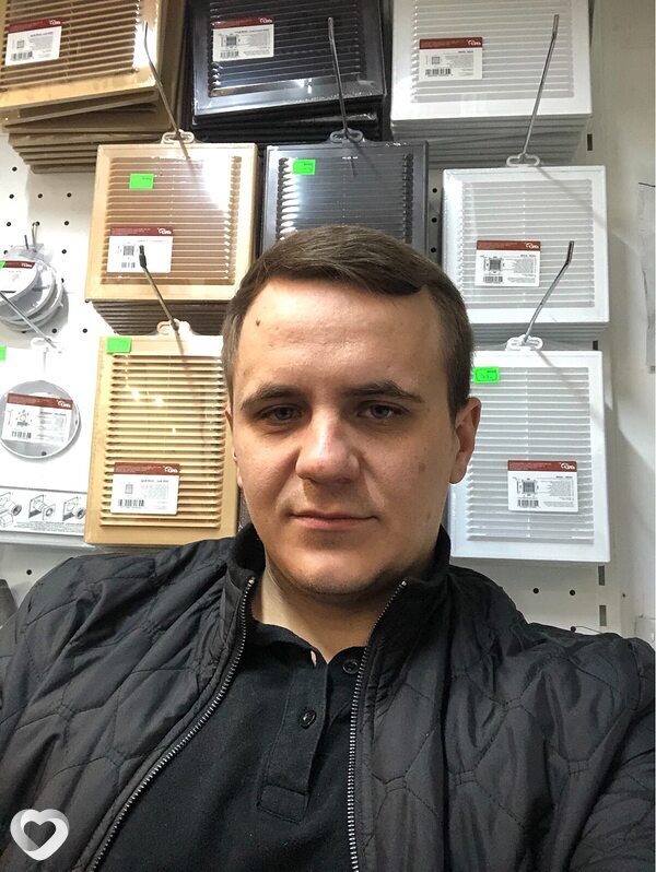 Вова, Кисловодск