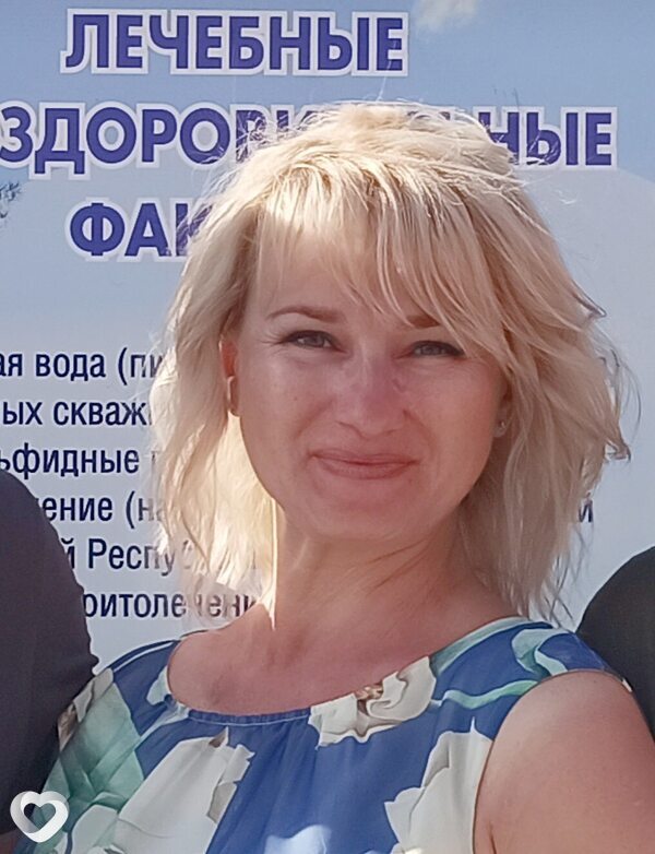 Наталья, Мозырь