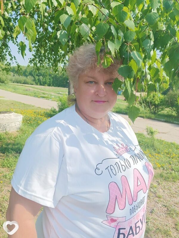 Галина, Агинское