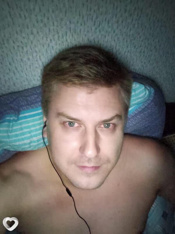 Алекс, Алатырь