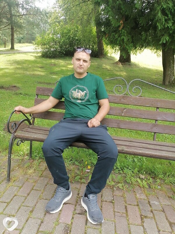 Миша, Починок