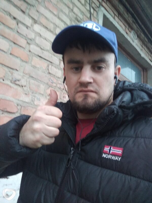 Dima, Новоукраинка