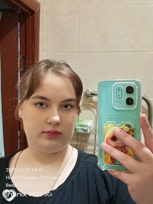 Валентина, 20, Ступине — анкета №3367973