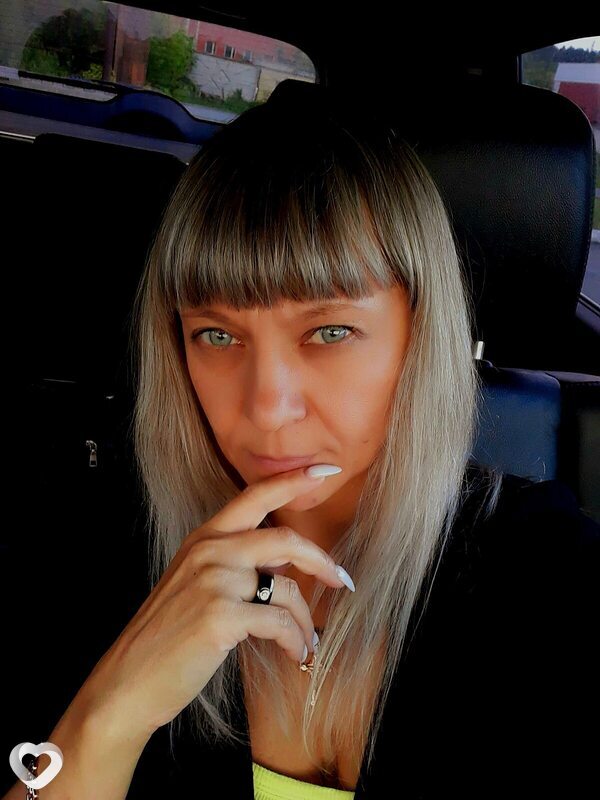 Ирина, Осинники