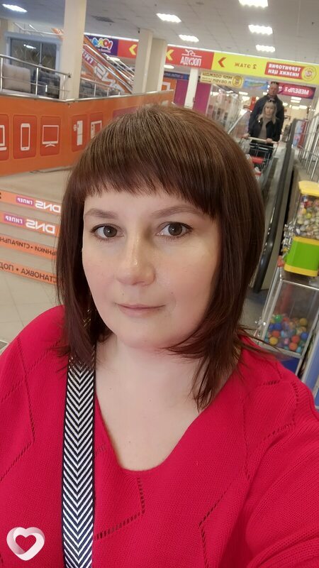 Татьяна, 41, Симферополе — анкета №3368489