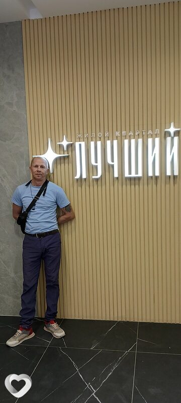Peter, 46, Краснодаре — анкета №3368319