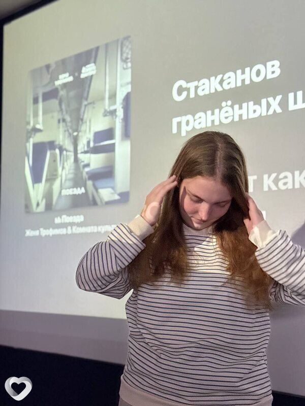 Дарья, 19, Новокуйбышевске — анкета №3368393
