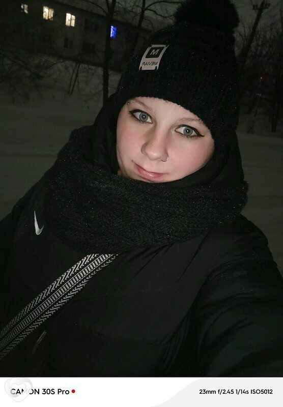 Снежана, Тюкалинск