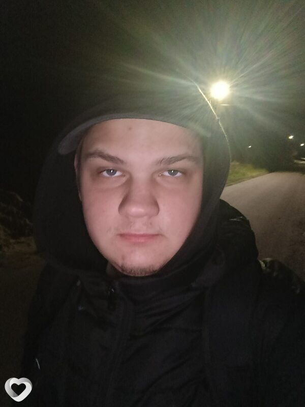 Артём, Грибановский