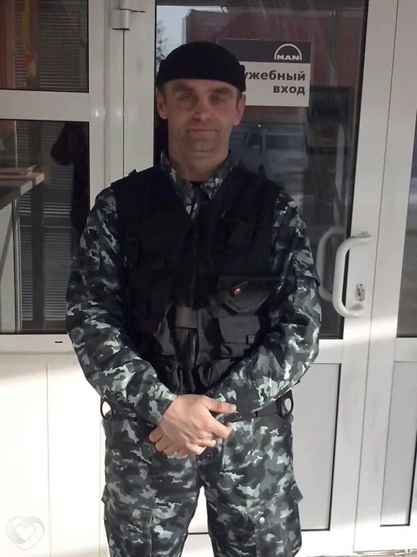 Константин, Карасук