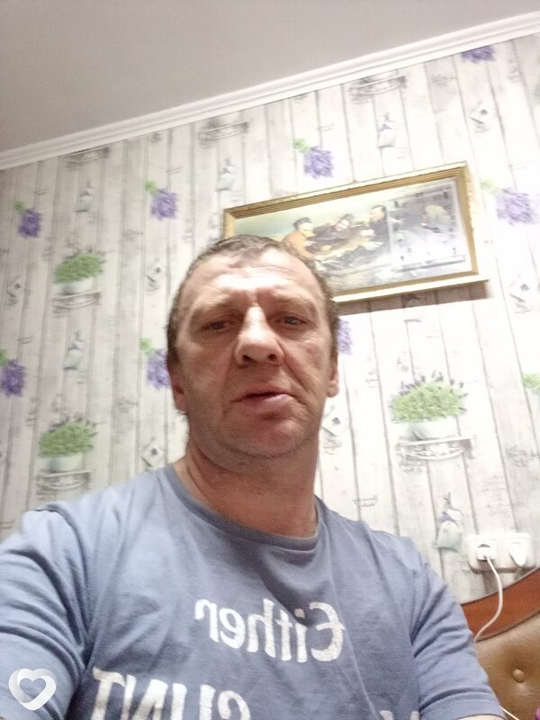 Саша, Городок