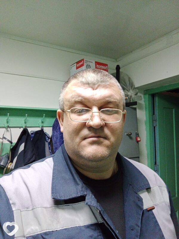 Сергей, Чу
