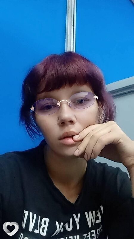 Alina, Каменское