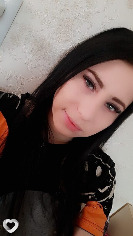 Дарья, Юрга
