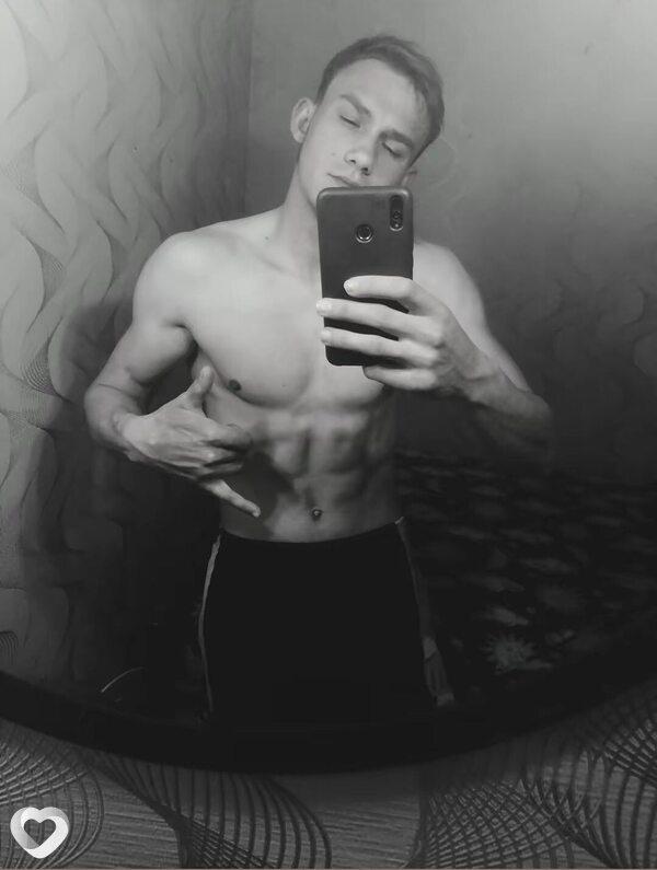 Petr, Трубчевск