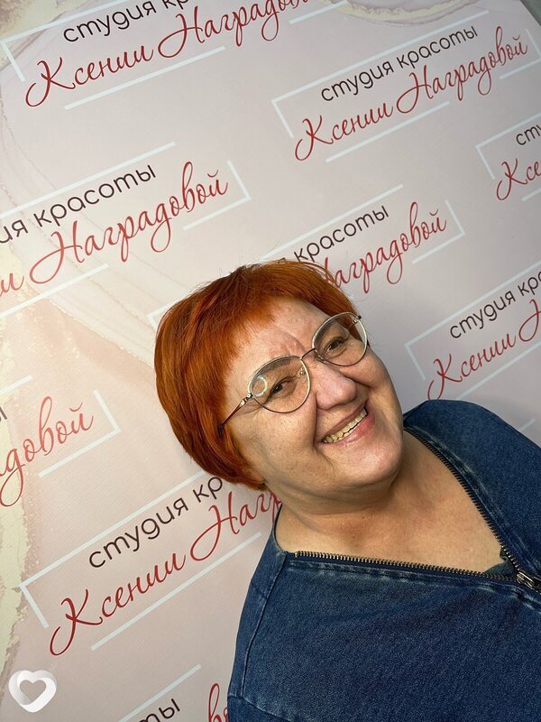 Елена, Сыктывкар
