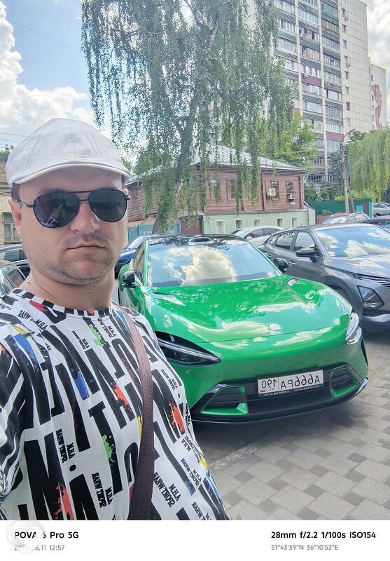 Сергей, 36, Курске — анкета №3372955