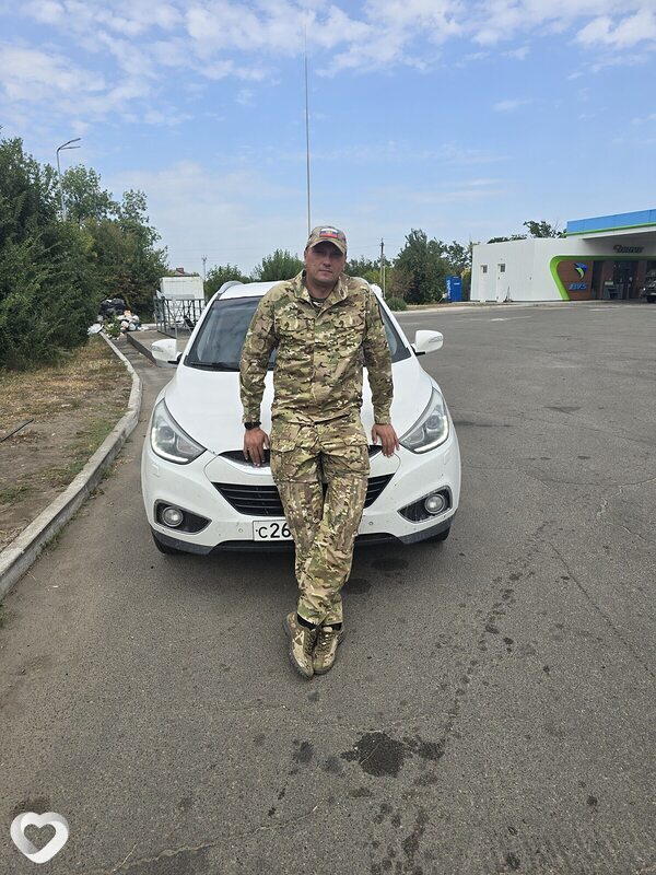 Виктор, Уссурийск