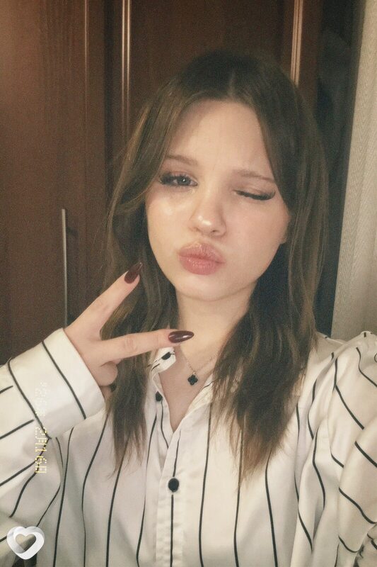 Екатерина, Ухта