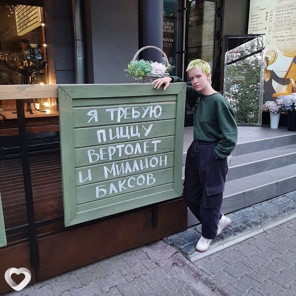 Анастасия, 24, Новосибирске — анкета №3374432