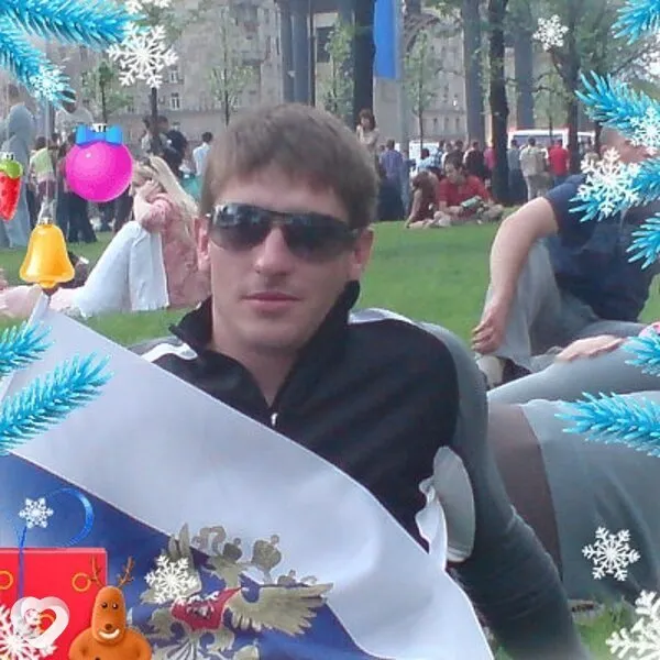 Алекс, 41, Москве — анкета №3375073
