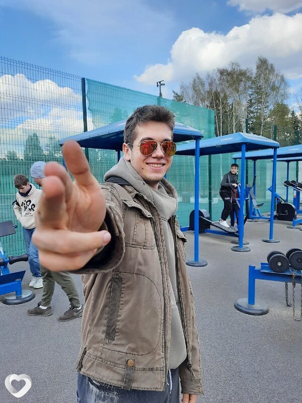 Саша, Железнодорожный