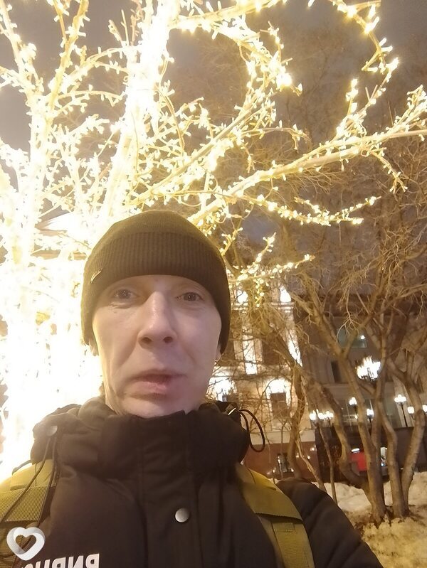 Сергей, Нерехта