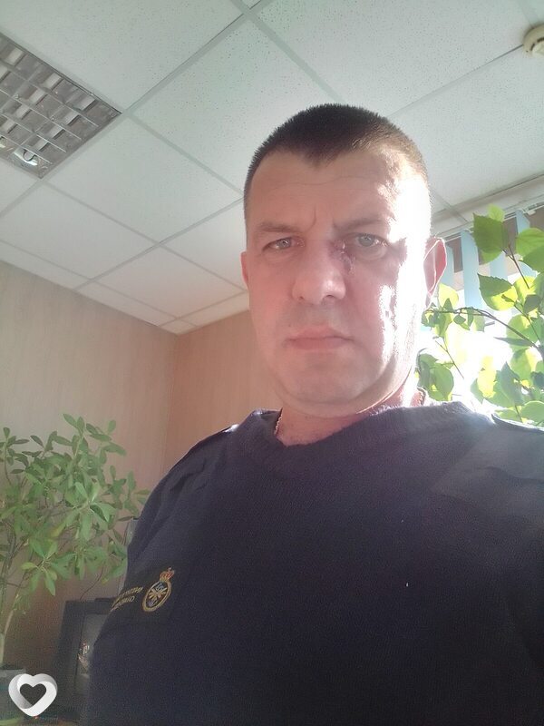 Руслан, Кривой Рог