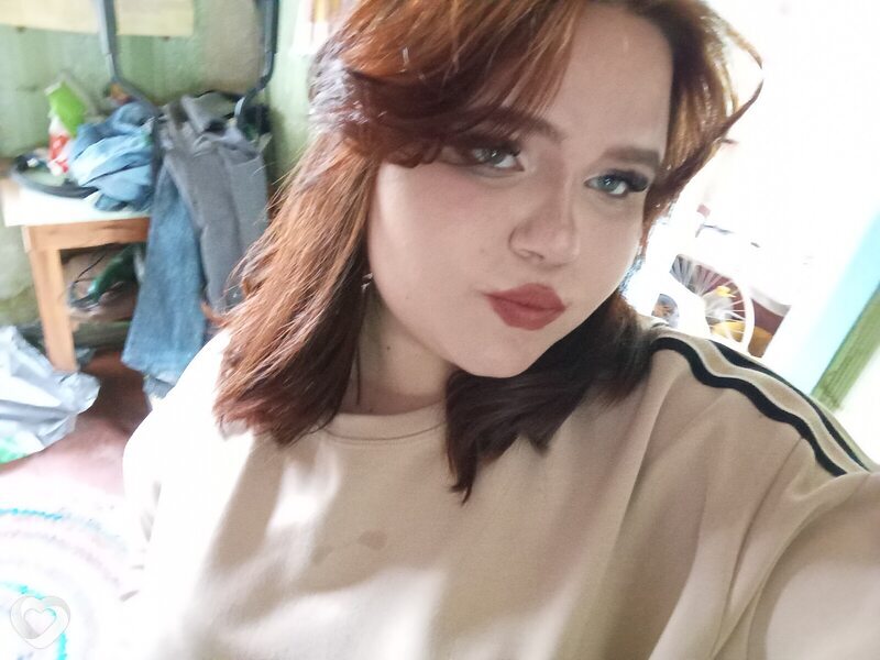 Катерина, Глухов