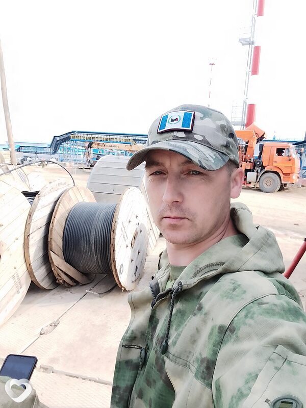 Евгений, Чита