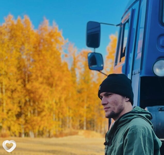 Юсуп, Губкинский