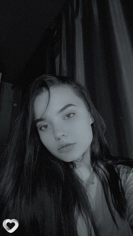 Анастасия, Ерофей Павлович
