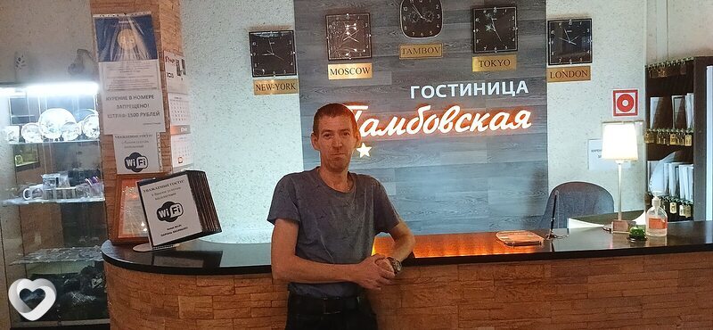 Денис, 43, Рыбинске — анкета №3377557