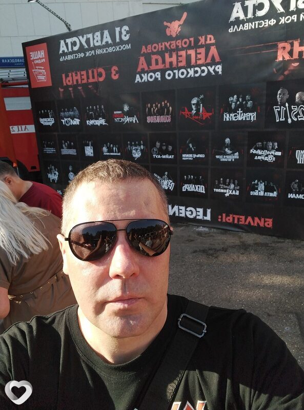 Сергей, 42, Москве — анкета №3377595