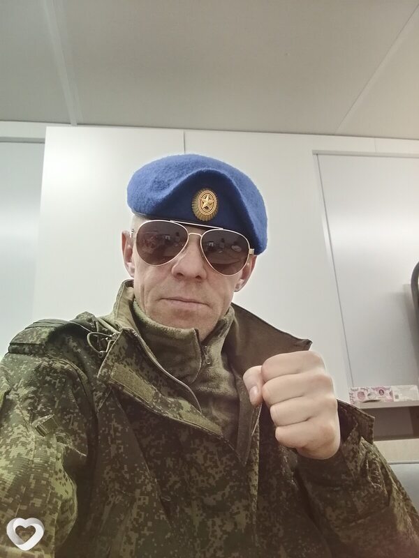 Сергей, Валдай