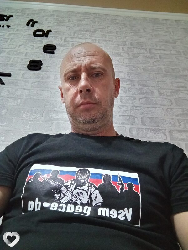Сергей, Темрюк