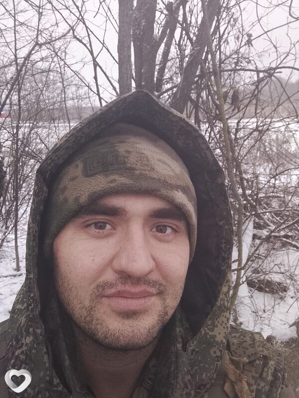 Стас, Рыльск