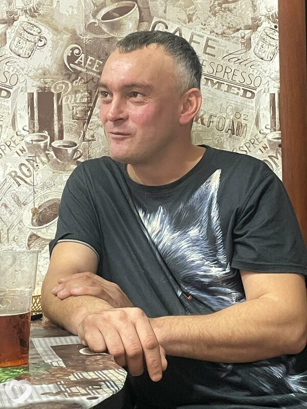 Станислав, Рудный