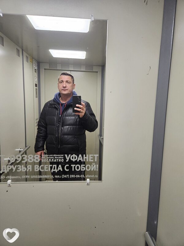 Владимир, 42, Стерлитамаке — анкета №3379335