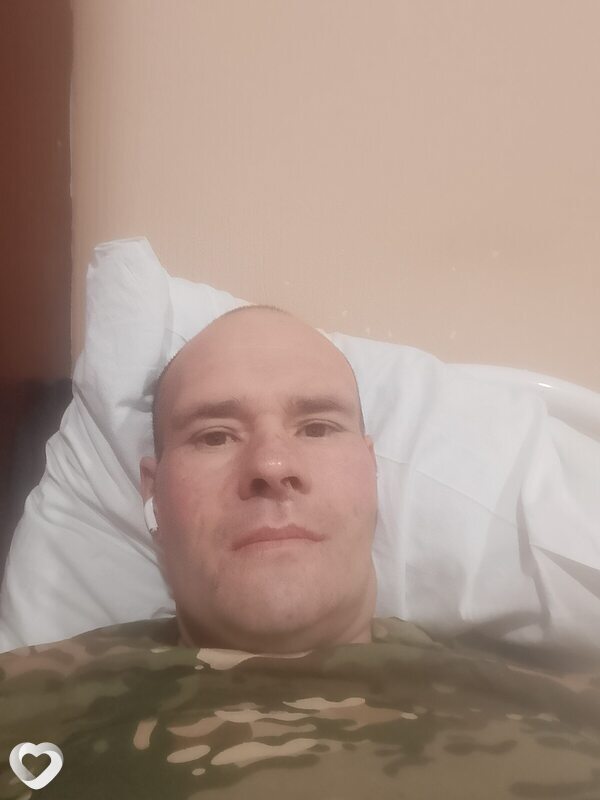 Рамик, Алейск