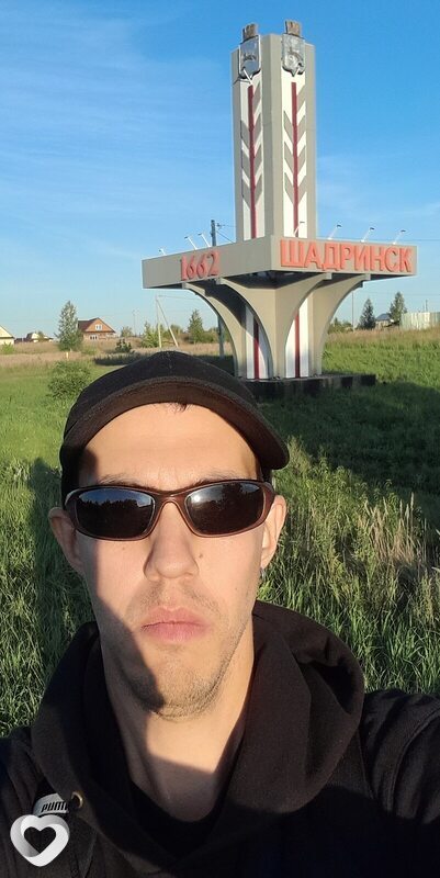 Святослав, Шадринск