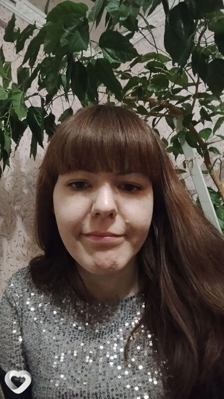 Натали, Энергодар