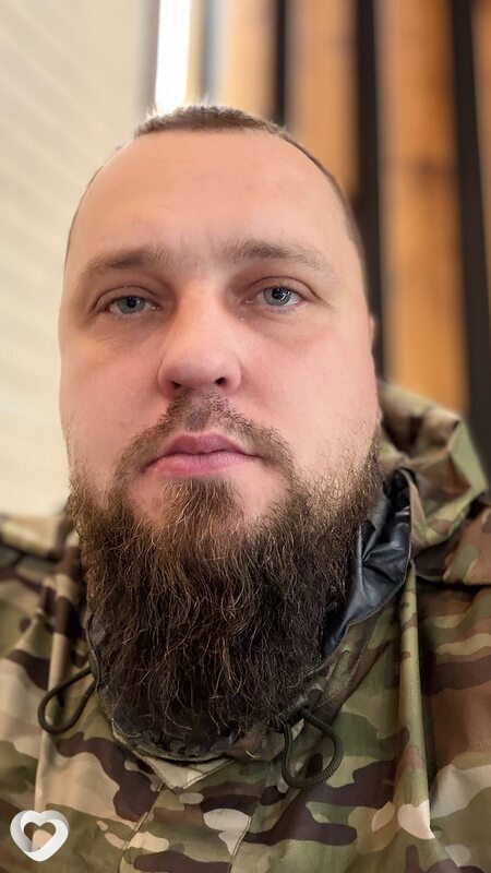 Денис, Прохладный