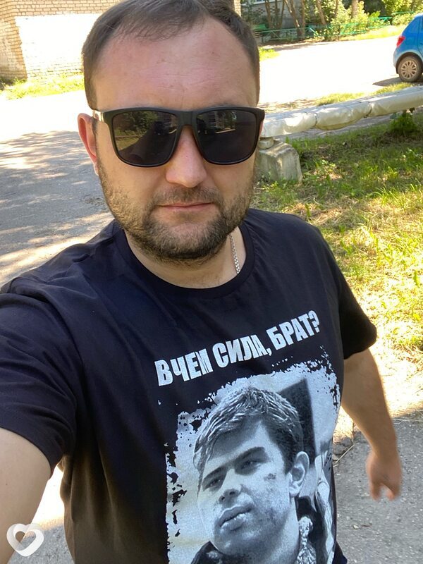 Дмитрий, Таганрог