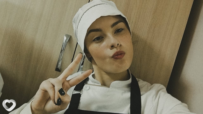 Олеся, Ровно