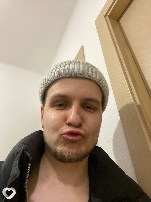 Максим, 27, Екатеринбурге — анкета №3380708