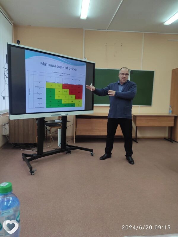 Александр, Ковдор