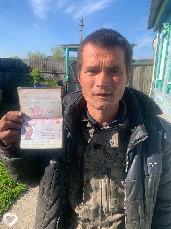 Джери, 45, Самаре — анкета №3381253